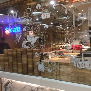Treats - Food Court Near Me - Hong Kong, HK