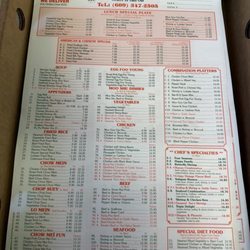 China Inn - Menu as of 08/26