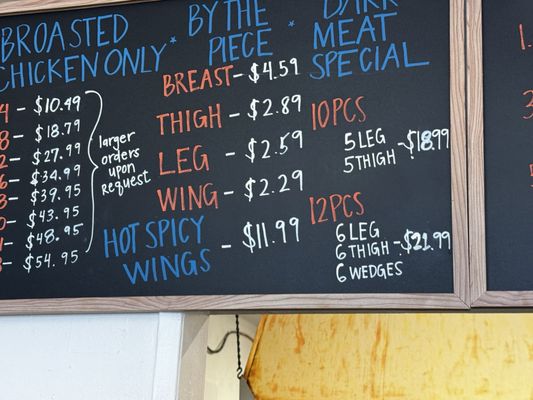 Menu photo 8 Grandma's Broasted Chicken Bellflower, CA