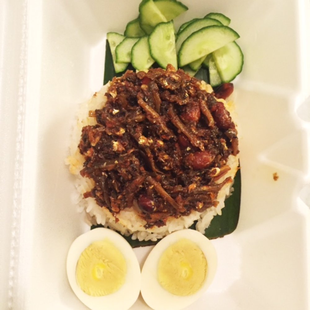 Kopitiam - Nasi Lemak -- salty anchovy over rice. Unique, big and bold flavor. - Malaysian Near Me - New York, New York Kopitiam - Nasi Lemak -- salty anchovy over rice. Unique, big and bold flavor. - Malaysian Near Me - New York, New York