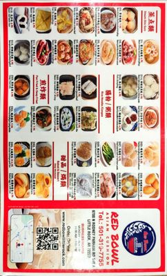 Menu photo 5 Red Bowl Little Rock, AR Menu photo 5 Red Bowl Little Rock, AR