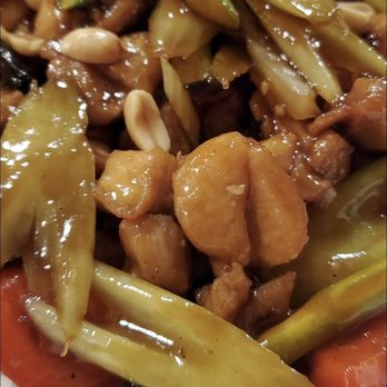 Peter Chang - Kung Pao Chicken - Chinese Near Me - Williamsburg, Virginia