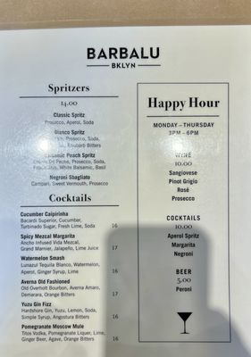 Menu photo 2 Barbalu Bklyn Brooklyn, NY
