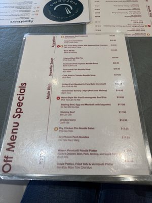 Menu photo 2 Vietnoms Vaughan, ON Menu photo 2 Vietnoms Vaughan, ON