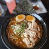 Boru Asian Eatery gift card