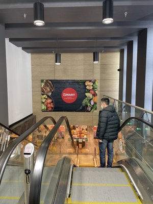 H Mart Downtown Seattle by null