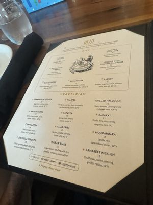Menu photo 4 Amar Mediterranean Kitchen & Bar Delray Beach, FL