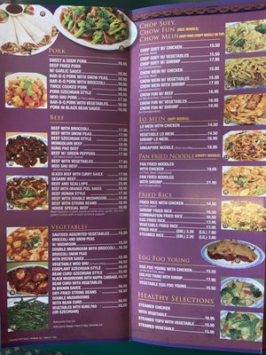 Menu photo 3 Mei's Chinese Restaurant Shell Beach, CA