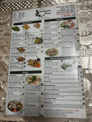 Menu photo 3 Awesome Thai Reseda, CA Menu photo 3 Awesome Thai Reseda, CA