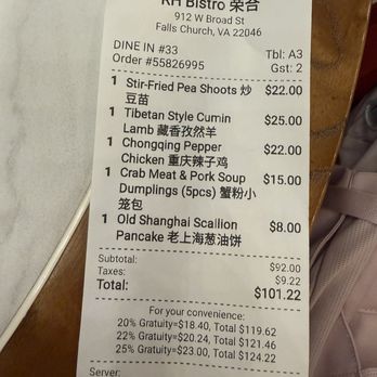 Rh Bistro - 10/19/2026 - Shanghainese Near Me - Falls Church, Virginia Rh Bistro - 10/19/2026 - Shanghainese Near Me - Falls Church, Virginia