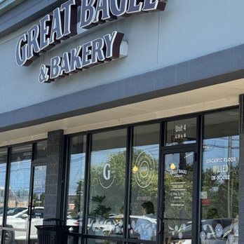 Great Bagel & Bakery - Exterior. - Bagels Near Me - Louisville, Kentucky