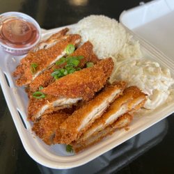 Kiawe Island Bistro - Chicken katsu