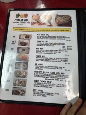 Zehabesha Traditional Ethiopian Restaurant by null