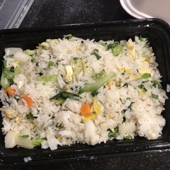 Peter Chang - Fried Rice - Szechuan Near Me - Arlington, Virginia Peter Chang - Fried Rice - Szechuan Near Me - Arlington, Virginia