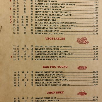 Golden Bowl - Menu - Chinese Near Me - Salida, California
