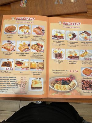 Menu photo 3 Oh My Grill - Kailua Kailua, HI Menu photo 3 Oh My Grill - Kailua Kailua, HI