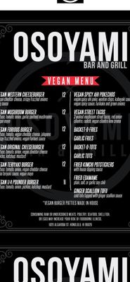 Menu photo 2 Osoyami Bar And Grill Honolulu, HI Menu photo 2 Osoyami Bar And Grill Honolulu, HI