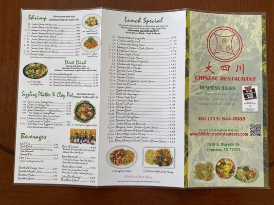 Menu photo 4 888 Chinese Restaurant Houston, TX Menu photo 4 888 Chinese Restaurant Houston, TX