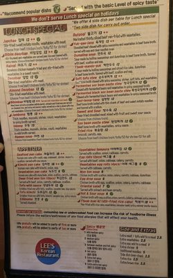 Menu photo 4 Lee's Korean Restaurant Louisville, KY