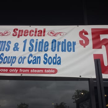 China Express - Chinese Near Me - San Diego, California China Express - Chinese Near Me - San Diego, California