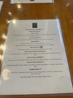 Menu photo 3 8 Ping Yang Seattle, WA