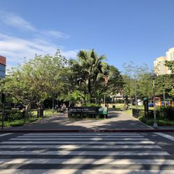 Legazpi Active Park