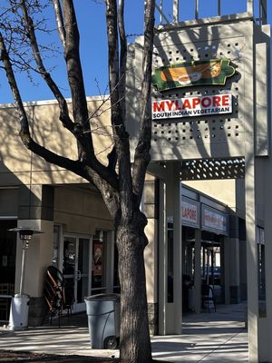 Mylapore South Indian Pleasanton by null