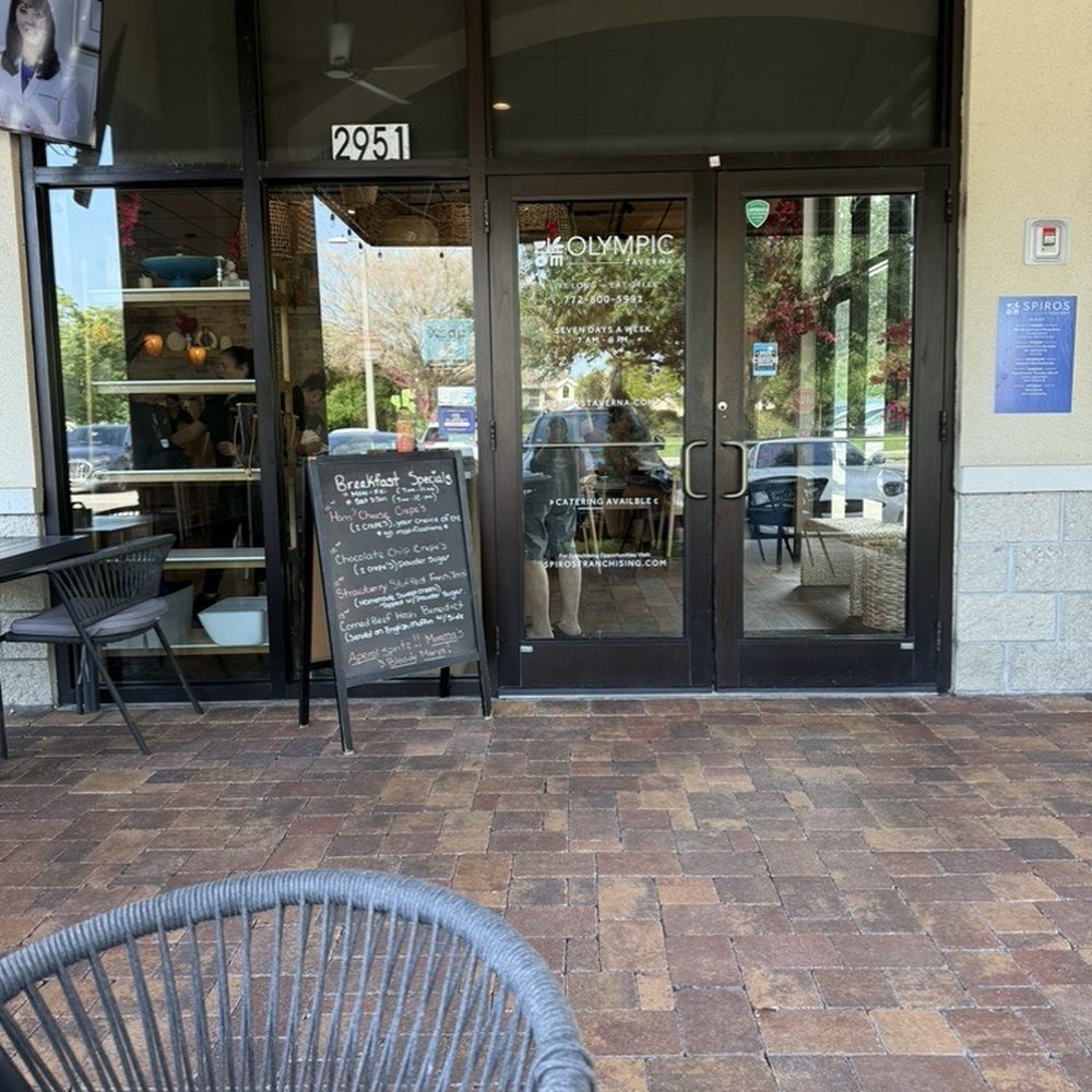 Olympic Taverna - Entrance - Greek Near Me - Palm City, Florida Olympic Taverna - Entrance - Greek Near Me - Palm City, Florida