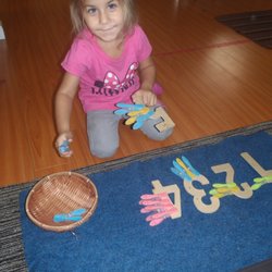 Montessori Learning Center