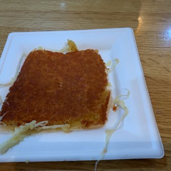 Masri Sweets - Kenafa - Bakeries Near Me - Dearborn, Michigan Masri Sweets - Kenafa - Bakeries Near Me - Dearborn, Michigan