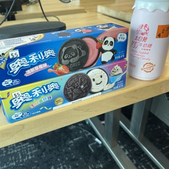 The Dumpling Lady - Odd Oreo flavors and White Rabbit Tiramisu candy! - Szechuan Near Me - Charlotte, North Carolina
