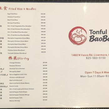 Tonful Bao Bao - Menu 9/20/26 - Chinese Near Me - Livermore, California Tonful Bao Bao - Menu 9/20/26 - Chinese Near Me - Livermore, California