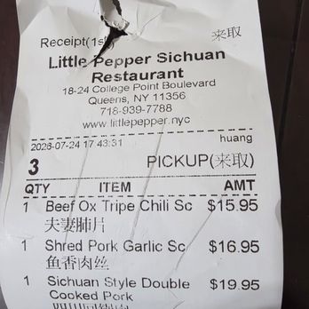 Little Pepper - Szechuan Near Me - College Point, New York Little Pepper - Szechuan Near Me - College Point, New York