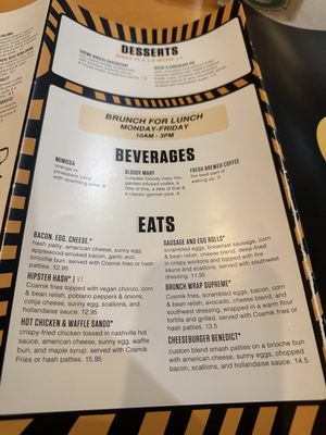 HopCat by null