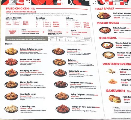 Menu photo 1 Bbq Chicken Mesa, AZ Menu photo 1 Bbq Chicken Mesa, AZ