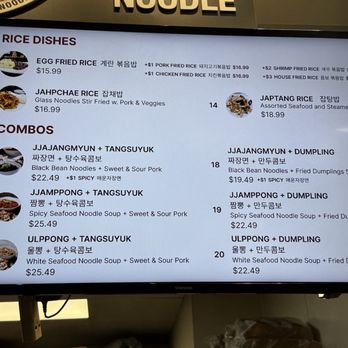 Kyodong Noodle - Menu july 18 2025 - Korean Near Me - Arcadia, California