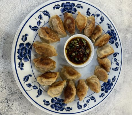Huang Cheng Potsticker by null