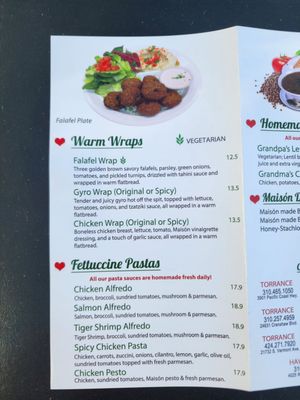 Menu photo 2 Chicken Maison Fountain Valley, CA