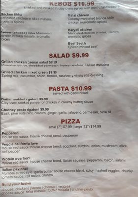 Menu photo 1 District 6 Gastrobar and Kitchen San Diego, CA Menu photo 1 District 6 Gastrobar and Kitchen San Diego, CA