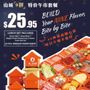 Photo of Liuyishou Hot Pot