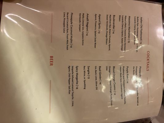 Menu photo 3 Pane E Vino Providence, RI Menu photo 3 Pane E Vino Providence, RI