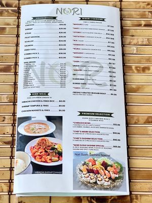 Nori Restaurant by null