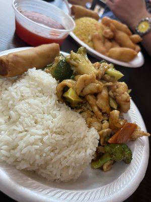 No.1 Chinese Restaurant by null