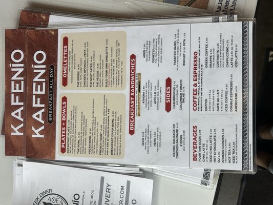 Kafenio Avondale by null