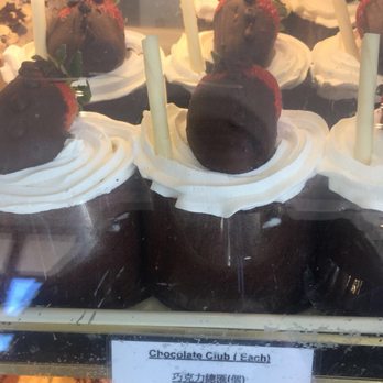 J.J. Bakery - Bakeries Near Me - Irvine, California