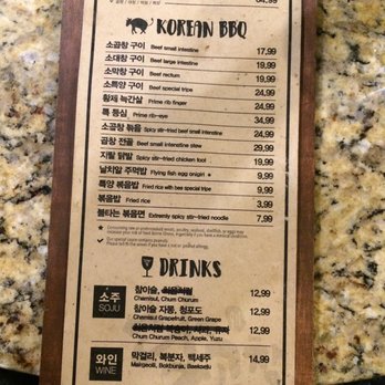 Dalgopchang - Korean Near Me - Carrollton, Texas