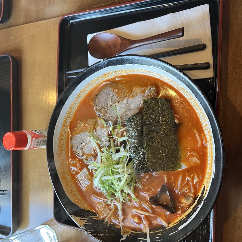 Spicy miso