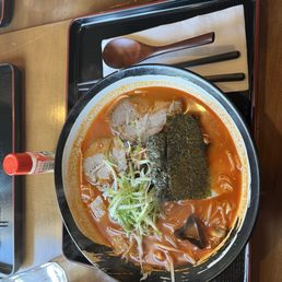 Spicy miso