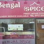 Photo of Bengal Spice