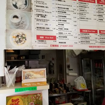 White Bear - Chinese Near Me - Flushing, New York White Bear - Chinese Near Me - Flushing, New York